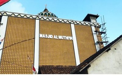 masjid al muthiin