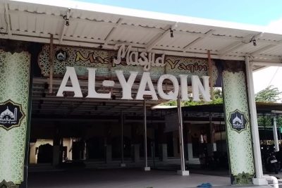 Masjid Al-Yaqin, Ngentak, Bangunjiwo 1 masjid al yaqin ngentak bangunjiwo