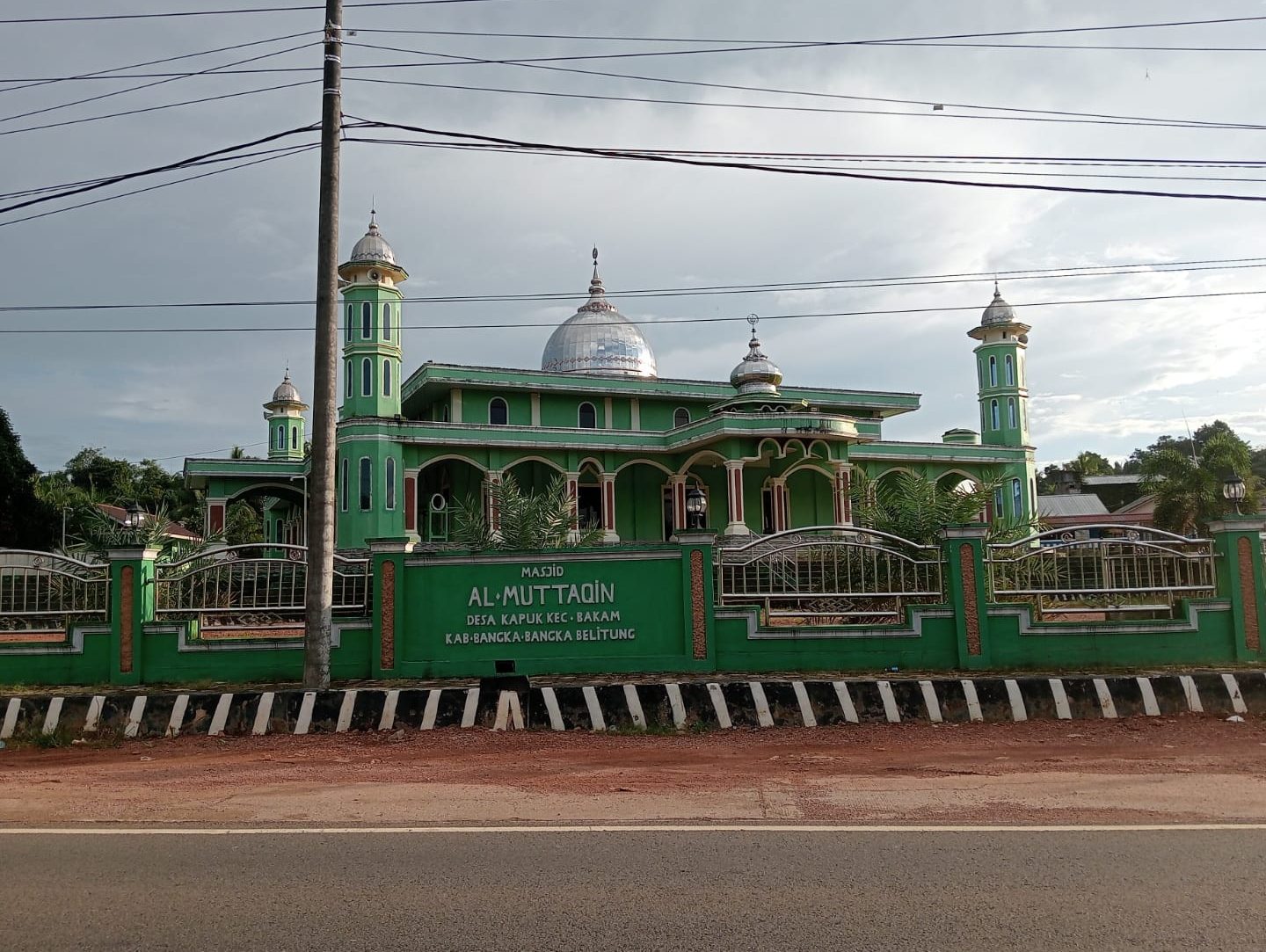 Masjid Amaludin