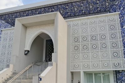 Masjid An- Noor 1 masjid an noor