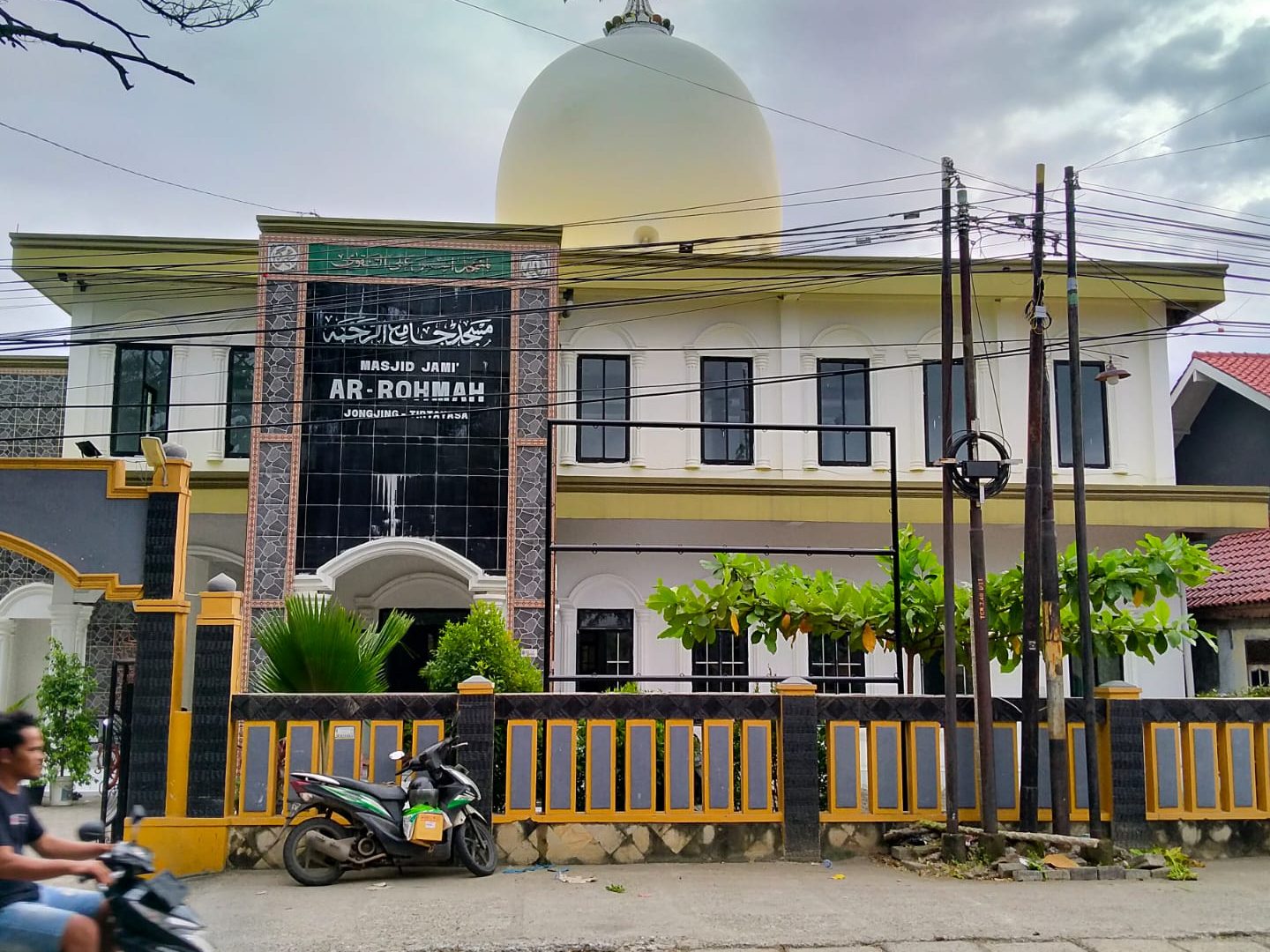 Masjid Arrohmah