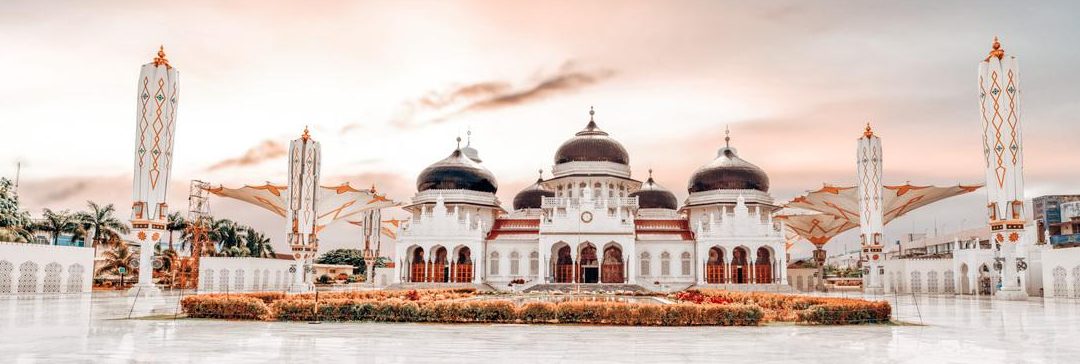 Masjid Baitu Rahman, Ciomas HIlls