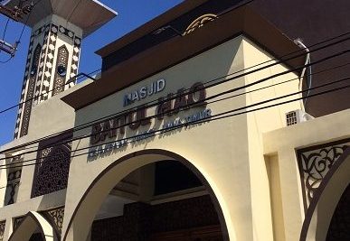 Masjid Baitul Haq Kejaksaan Tinggi Jawa Timur 1 masjid baitul haq kejaksaan tinggi jawa timur