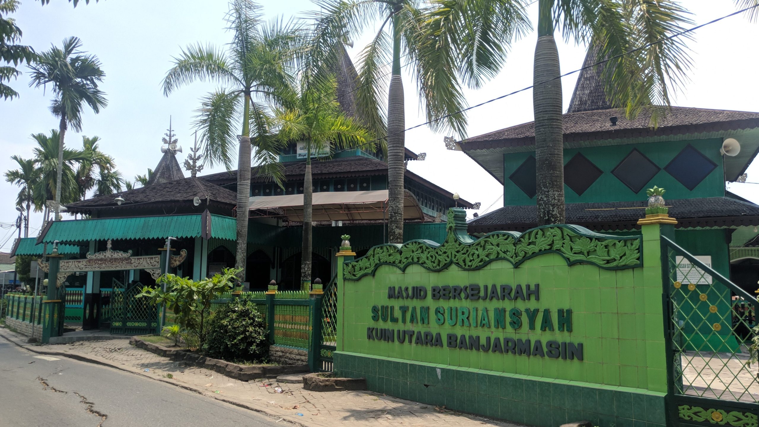 Masjid Bersejarah Sultan Suriansyah