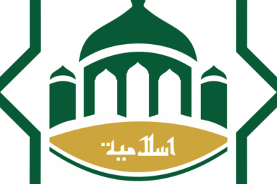 masjid besar islamiyah