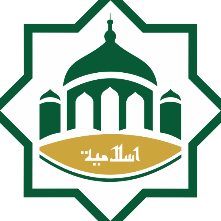 Masjid Besar Islamiyah 1 masjid besar islamiyah