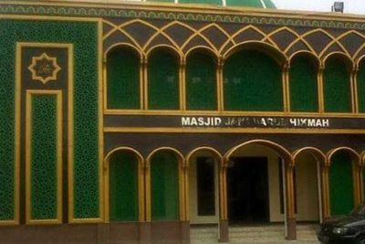 Masjid Darul Hikmah 1 masjid darul hikmah