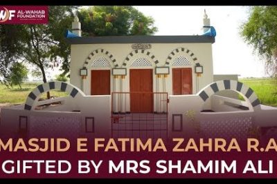 masjid hanifa kerenceng zahrah wabnaha faishal