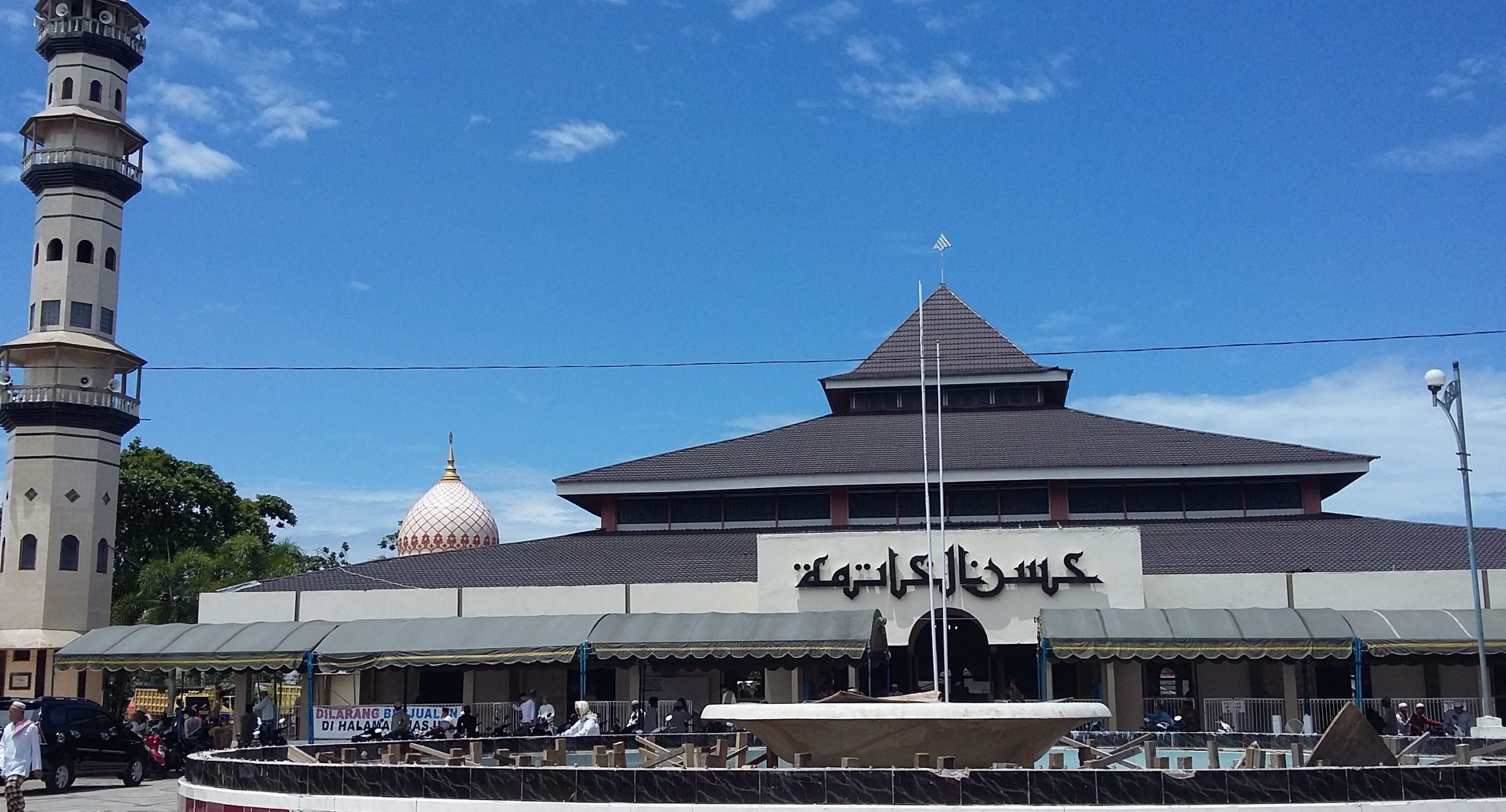 Masjid Husnul Khatimah (ꦩꦱ꧀ꦗꦶꦣ꧀ꦲꦸꦱ꧀ꦤꦸꦭ꧀ꦏ꦳ꦠꦶꦩꦃ) 5 Masjid Husnul Khatimah (ꦩꦱ꧀ꦗꦶꦣ꧀ꦲꦸꦱ꧀ꦤꦸꦭ꧀ꦏ꦳ꦠꦶꦩꦃ)