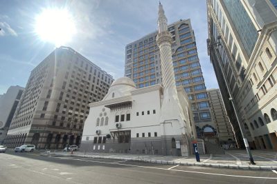 masjid imam bukhari