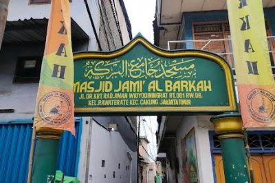 masjid jami al barkah ciputat