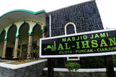 Masjid Jami Al - Ihsan 1 masjid jami al ihsan 1