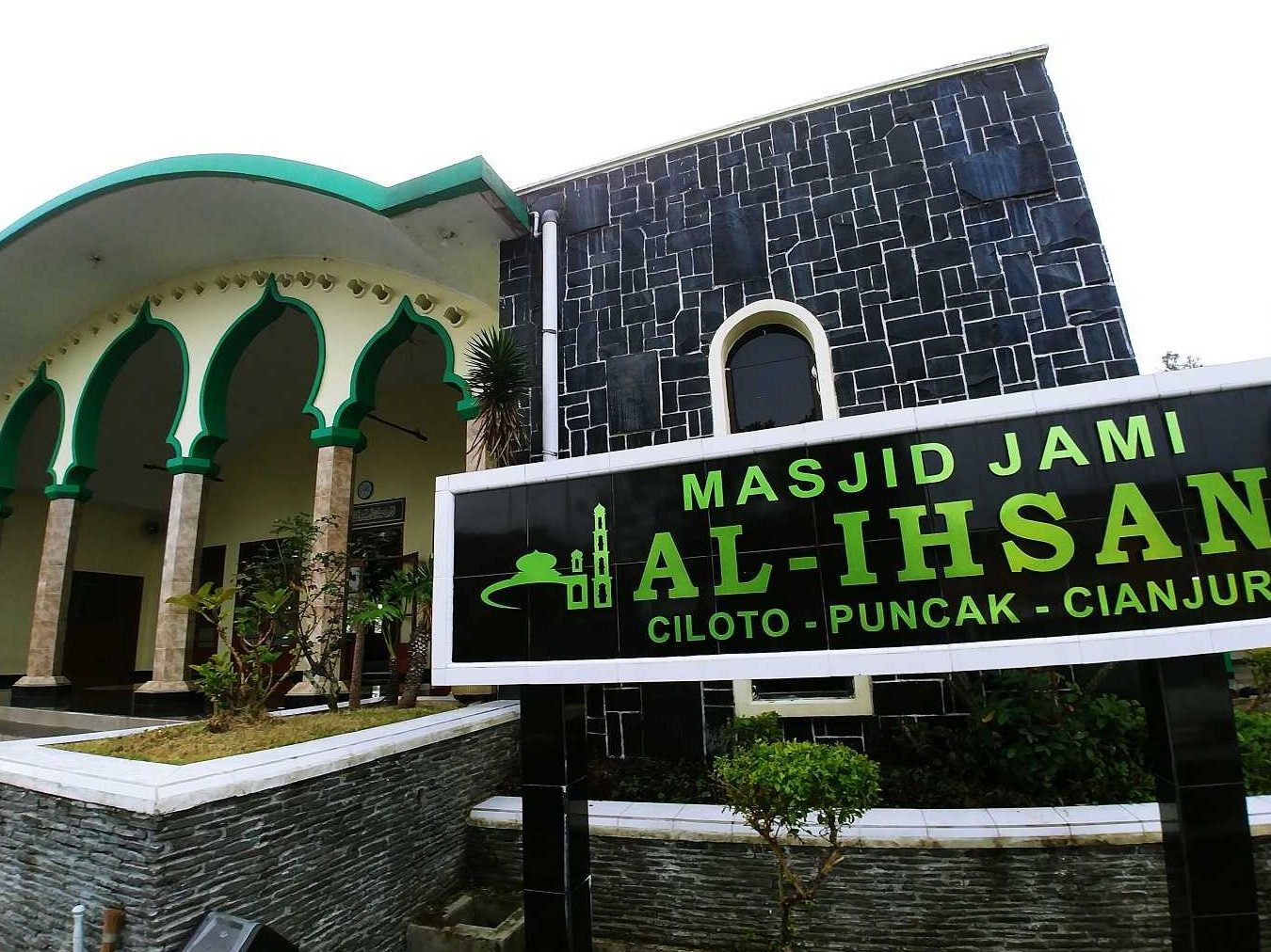Masjid Jami Al – Ihsan
