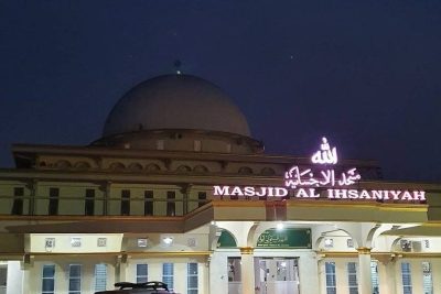 Masjid Jami Al Ihsaniyah Pasir Bolang 1 masjid jami al ihsaniyah pasir bolang