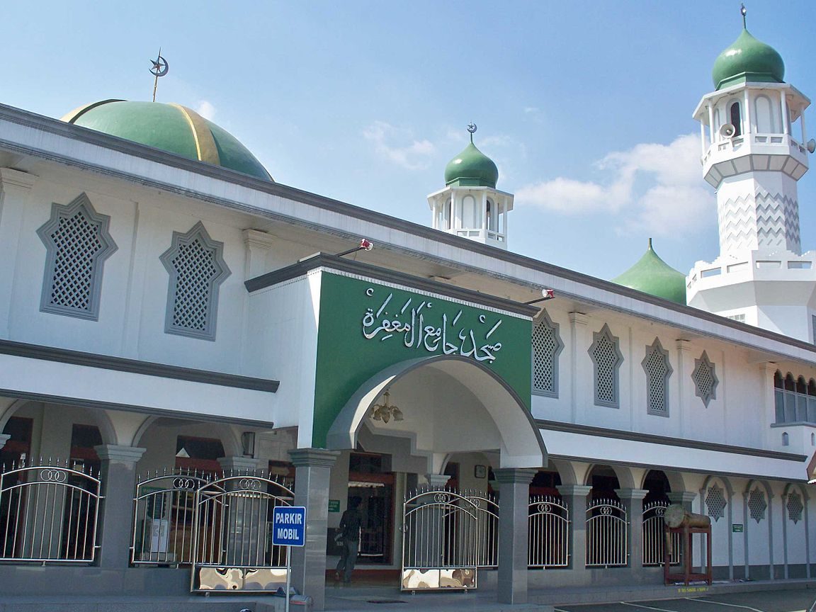Masjid Jami’ Al-Maghfiroh