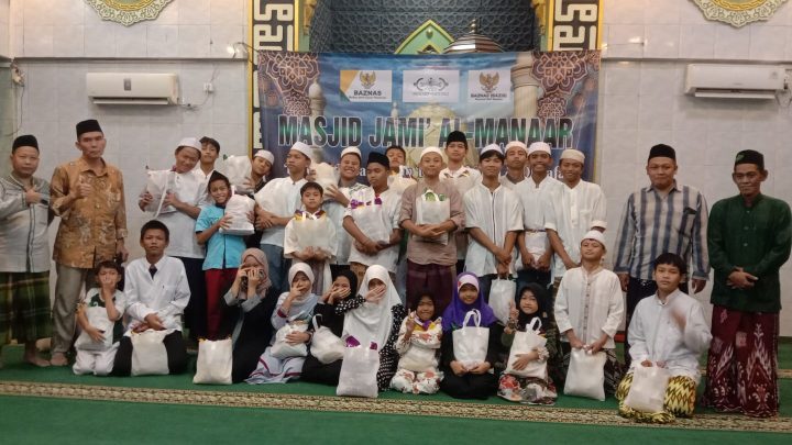 Masjid Jami’ Al manar