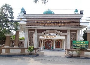 masjid jami al muhajjir