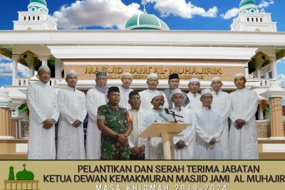 masjid jami al muhraniyyah
