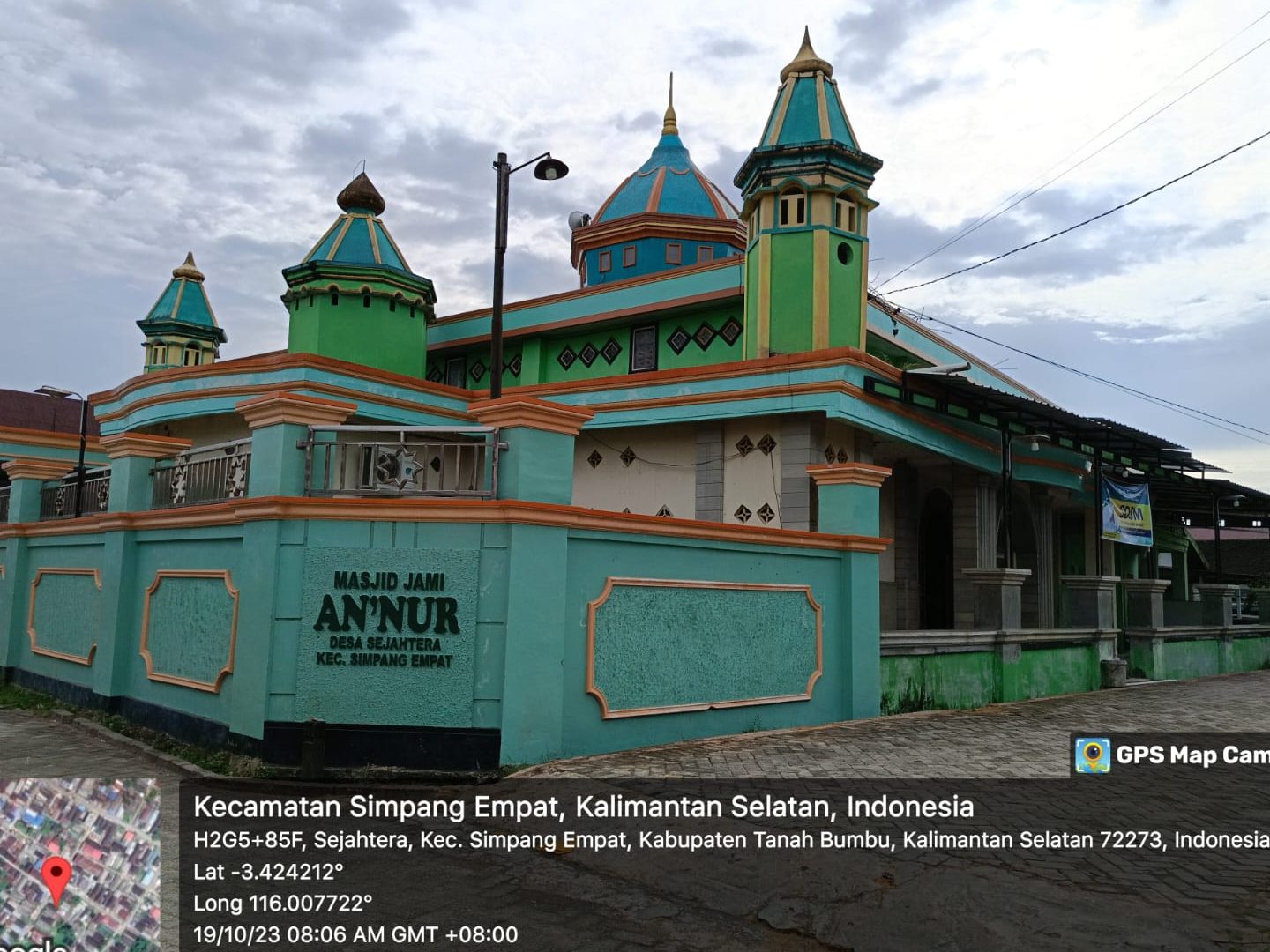 Masjid Jami An Nur 2 Masjid Jami An Nur