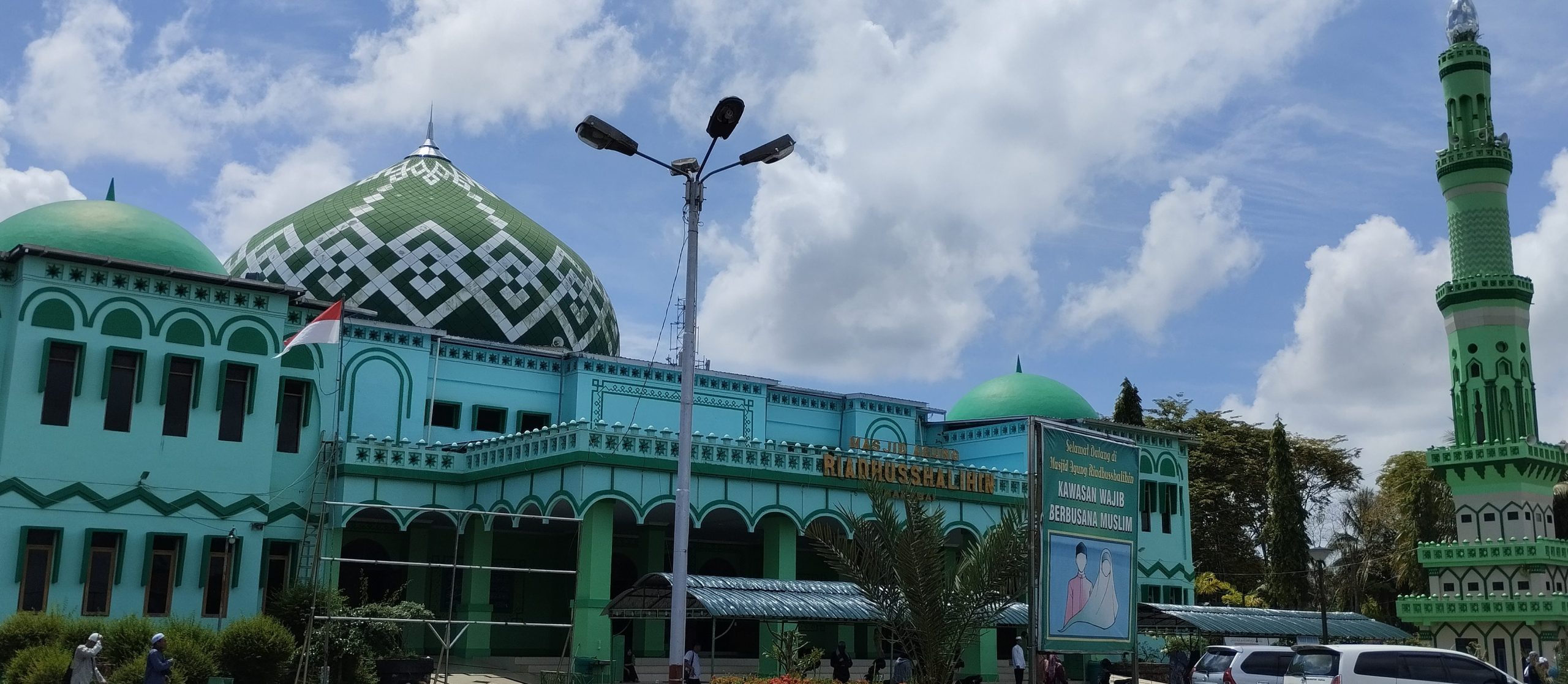 Masjid Jami’ Ar-Riyadushalihin