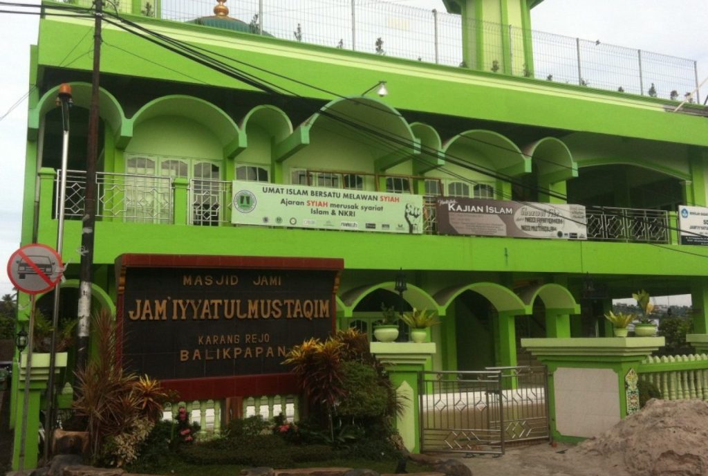 Masjid Jami Jam'iyyatul Mustaqim 1 masjid jami jamiyyatul mustaqim