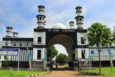Masjid Jami Nurul Amal Kp.jakimun kec cibungbulang kab.bogor 1 masjid jami nurul amal kp jakimun kec cibungbulang kab bogor