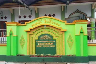 masjid jami nurul barokah kp neglasari