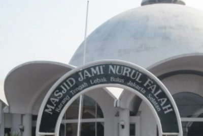 masjid jami nurul falah situ sipatahunan baleendah