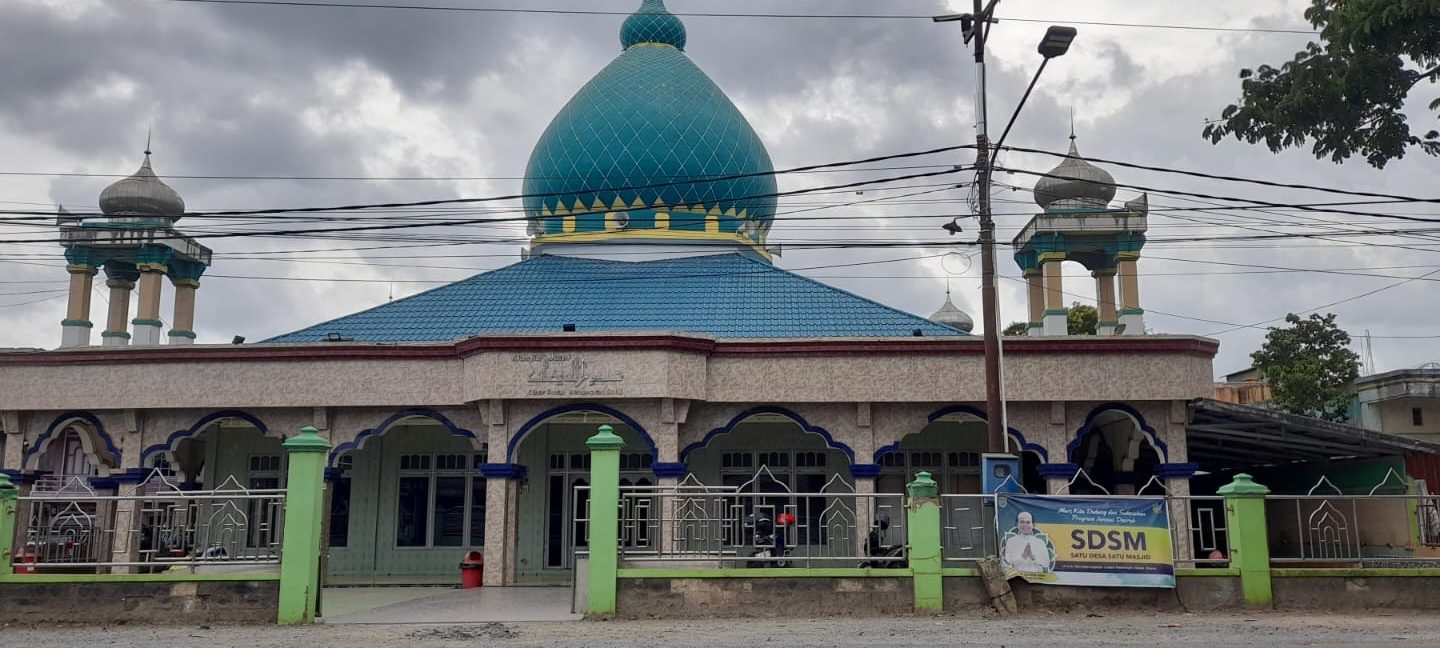 Masjid Jami’ Nurul Iman