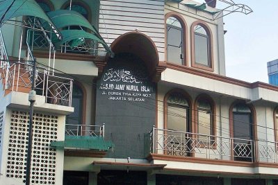 Masjid Jami Nurul Islam 1 masjid jami nurul islam