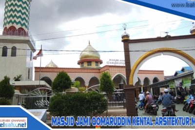 Masjid Jami Qomaruddin 1 masjid jami qomaruddin