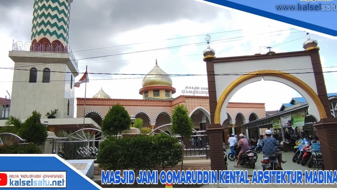 Masjid Jami Qomaruddin