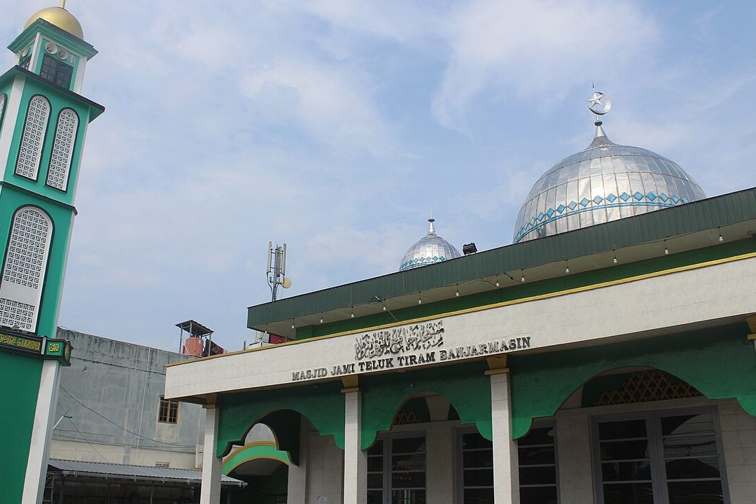 Masjid Jami Teluk Tiram Banjarmasin