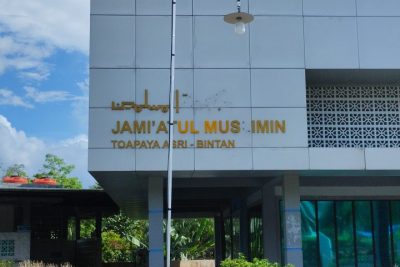 Masjid Jami'atul Muslimin 1 masjid jamiatul muslimin