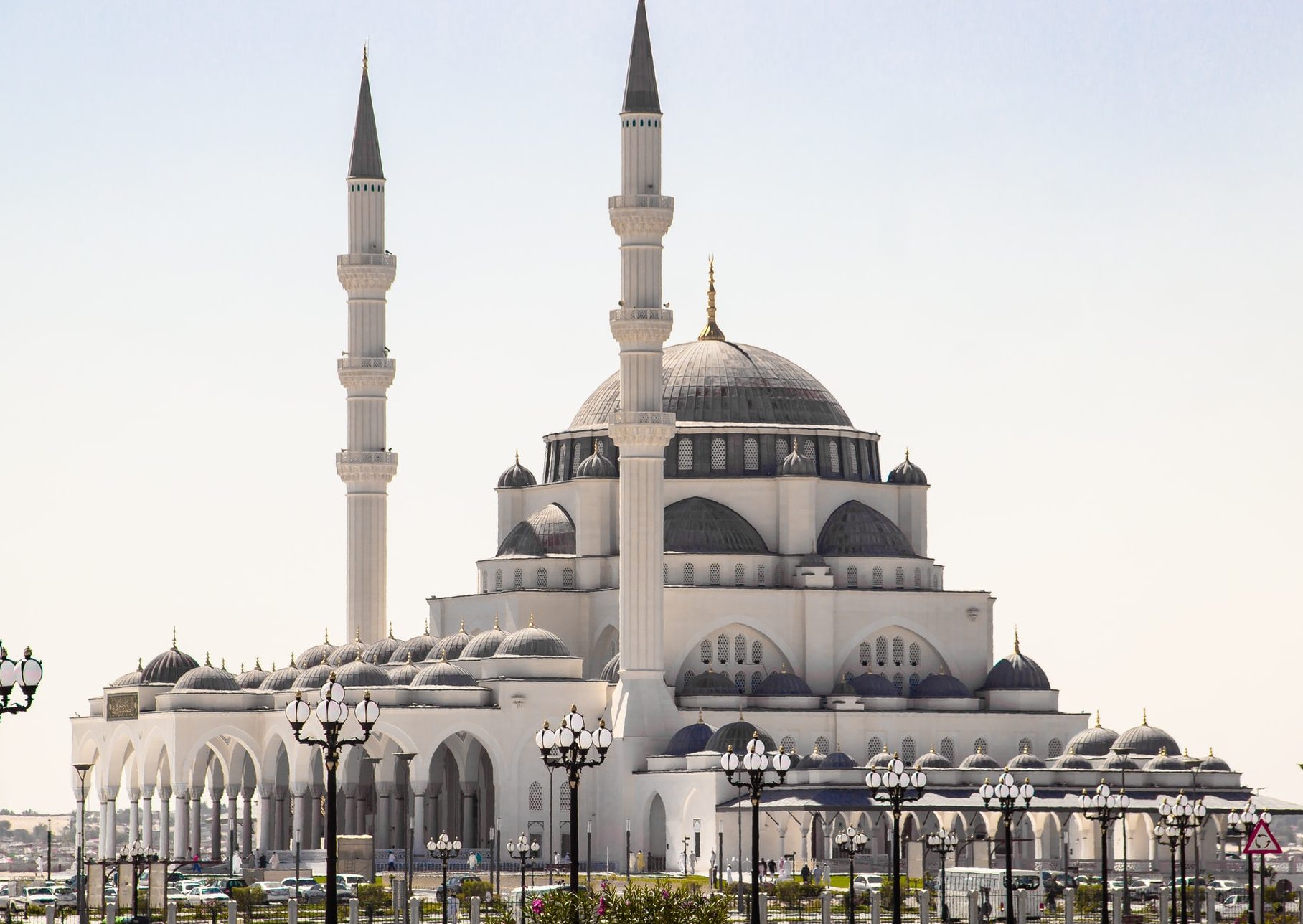 Masjid Jami’atul Muttaqin