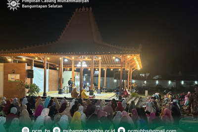 masjid kh ahmad dahlan banguntapan