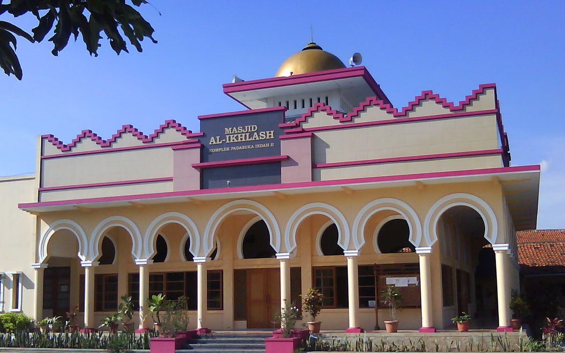 Masjid & Madrasah AL-IKHLASH Citeureup Sukamukti
