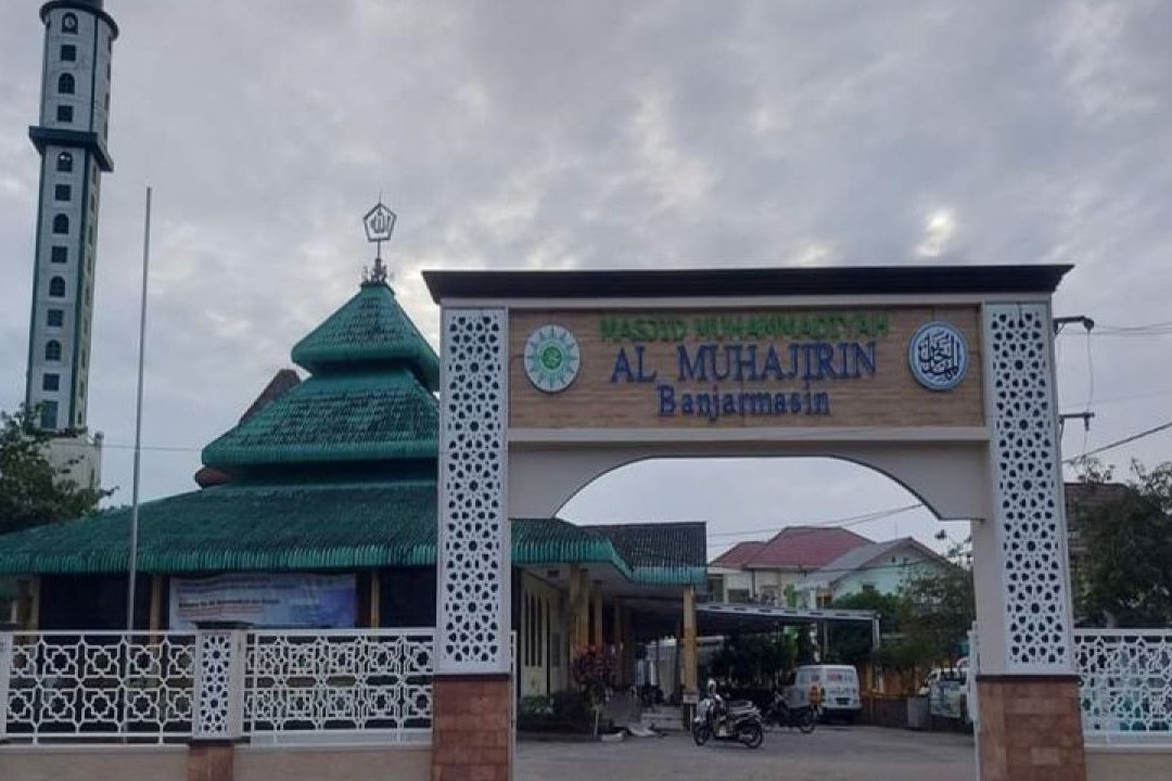 Masjid Muhammadiyah Al Muhajirin