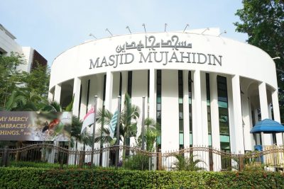masjid mujahidin 1