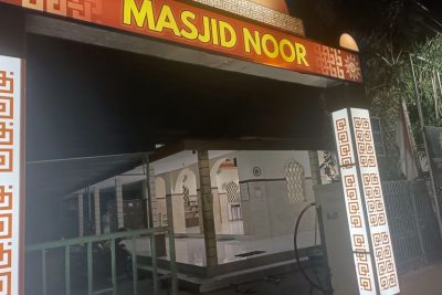 Masjid Noor Pakuningratan 1 masjid noor pakuningratan