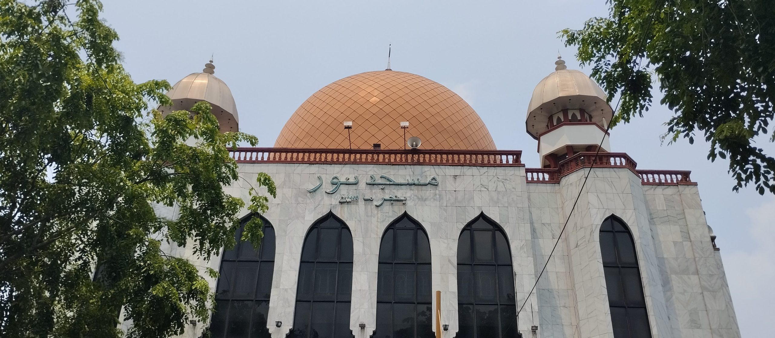 Masjid Noor 2 Masjid Noor