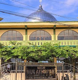 Masjid Nur Akhiriyah 1 masjid nur akhiriyah