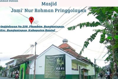masjid nur rohman