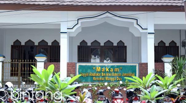 Masjid Nurul Abror 4 Masjid Nurul Abror
