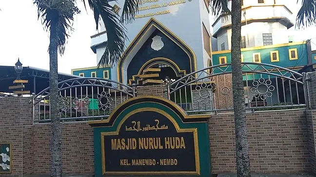 Masjid Nurul Huda Al-Jamal 2 Masjid Nurul Huda Al-Jamal