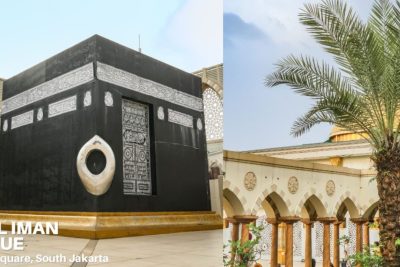masjid nurul iman assyuhada
