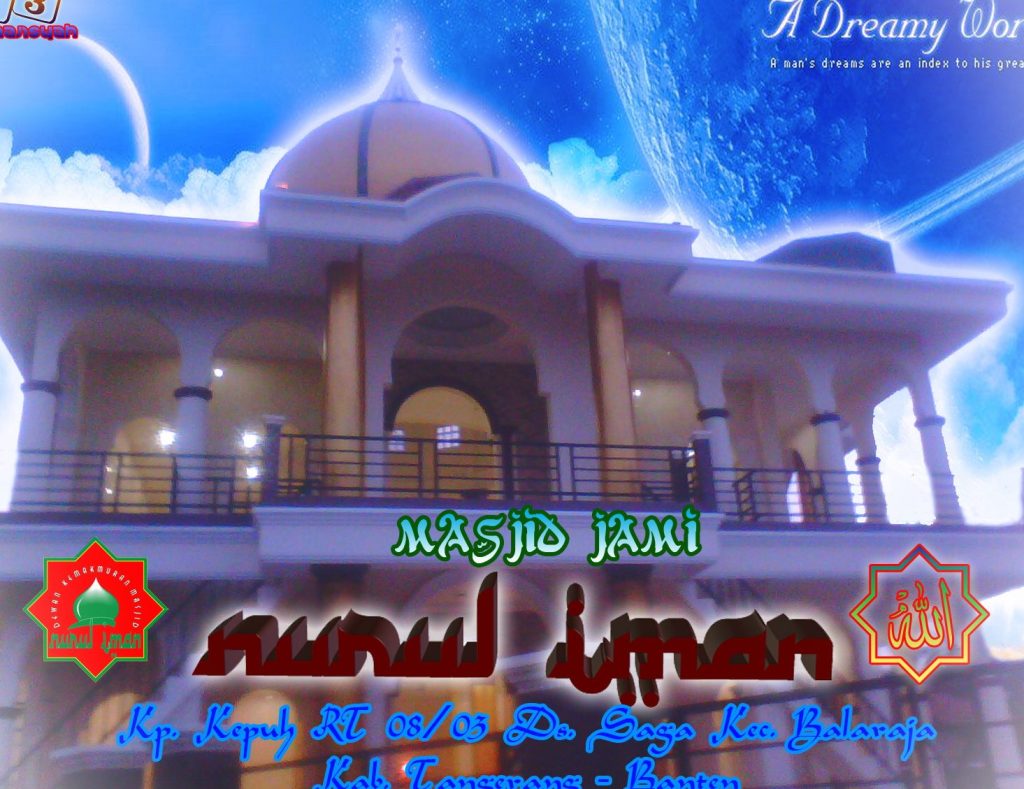 MASJID NURUL IMAN KEPUH SAGA BALARAJA 1 masjid nurul iman kepuh saga balaraja