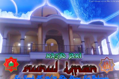 MASJID NURUL IMAN KEPUH SAGA BALARAJA 1 masjid nurul iman kepuh saga balaraja