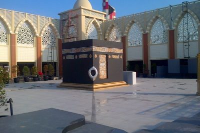 masjid nurul iman patihan