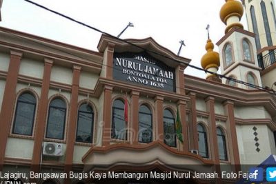 Masjid Nurul Jamaah 1 masjid nurul jamaah